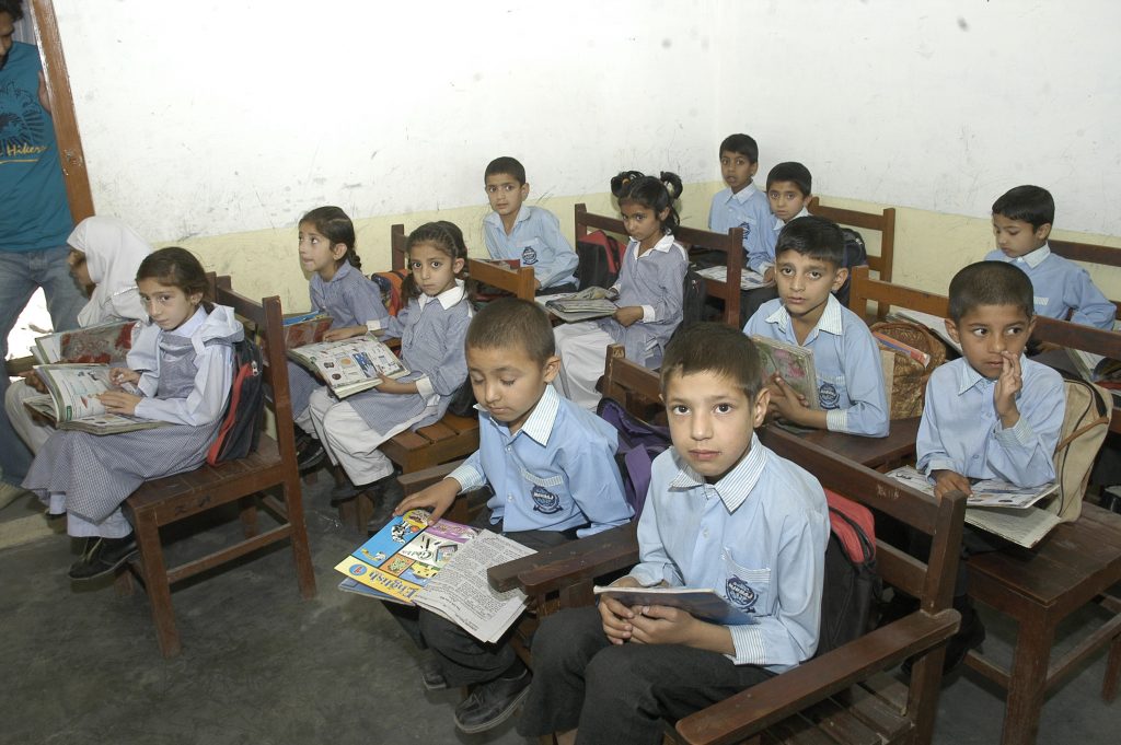 Minhaj Welfare Foundation PK