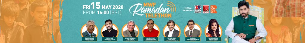 Minhaj Welfare Foundation PK