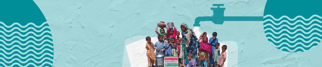 Minhaj Welfare Foundation PK
