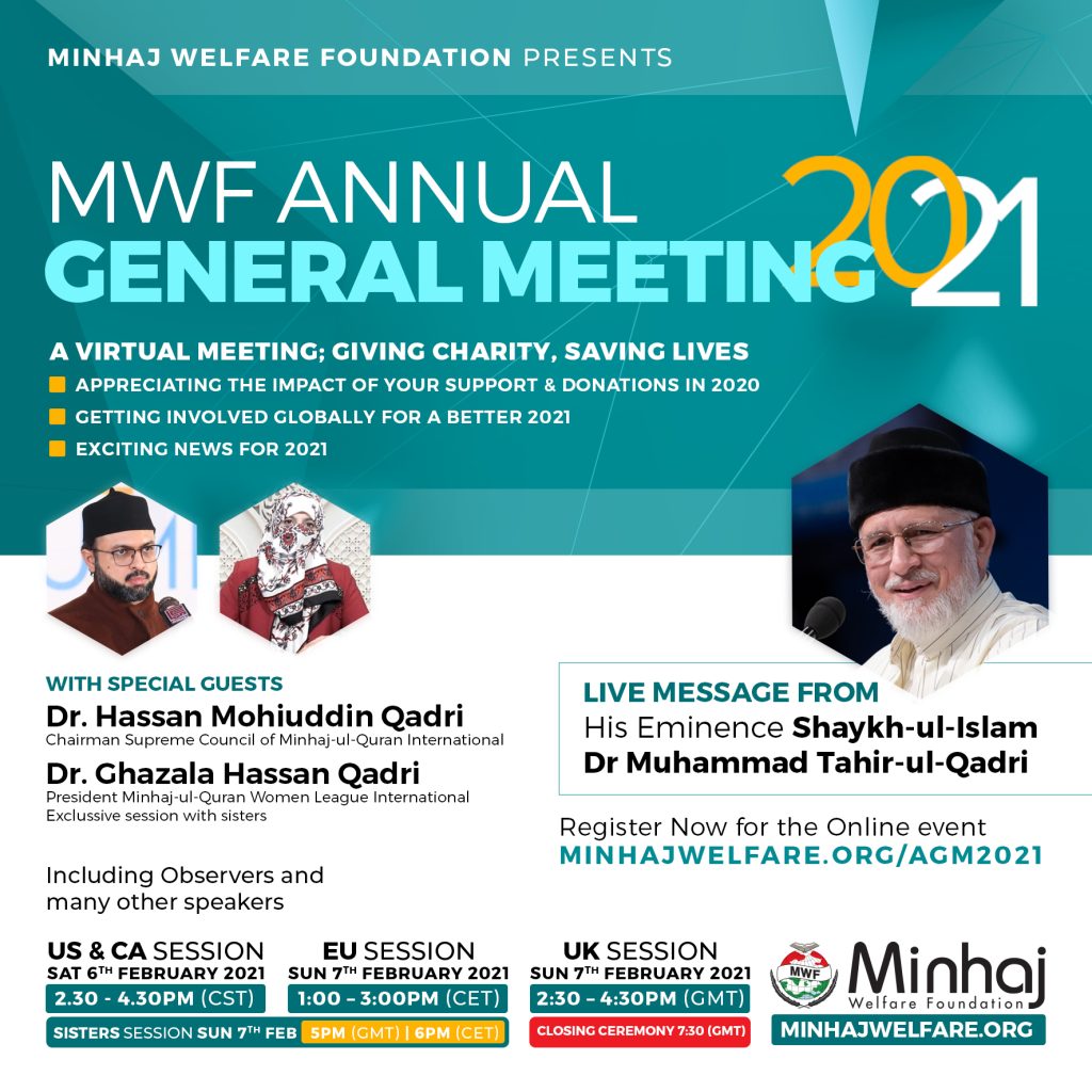 Minhaj Welfare Foundation PK