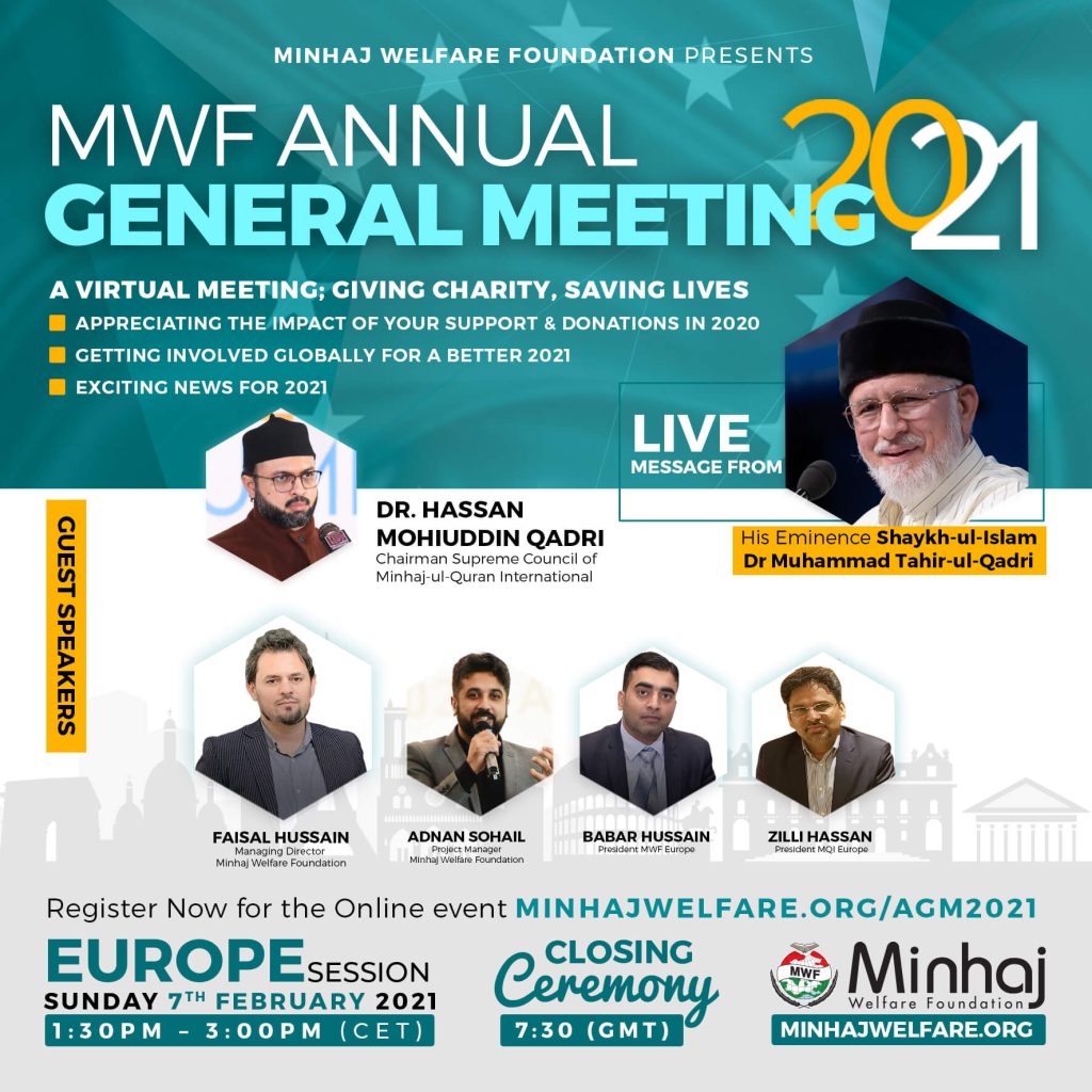 Minhaj Welfare Foundation PK