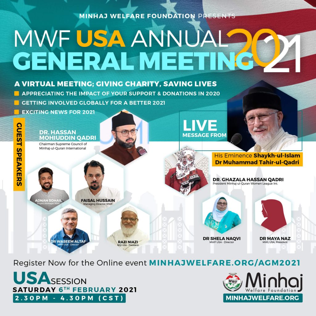 Minhaj Welfare Foundation PK