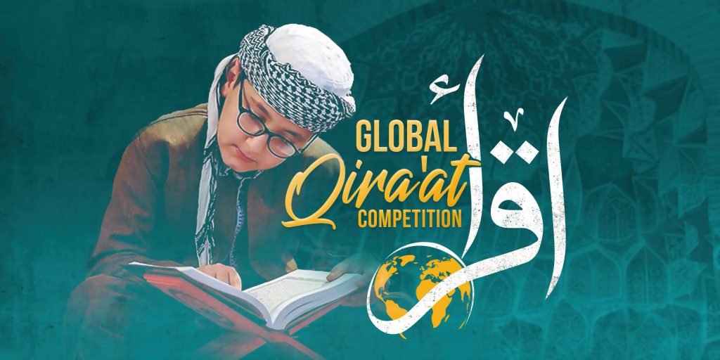 Minhaj Welfare Foundation PK