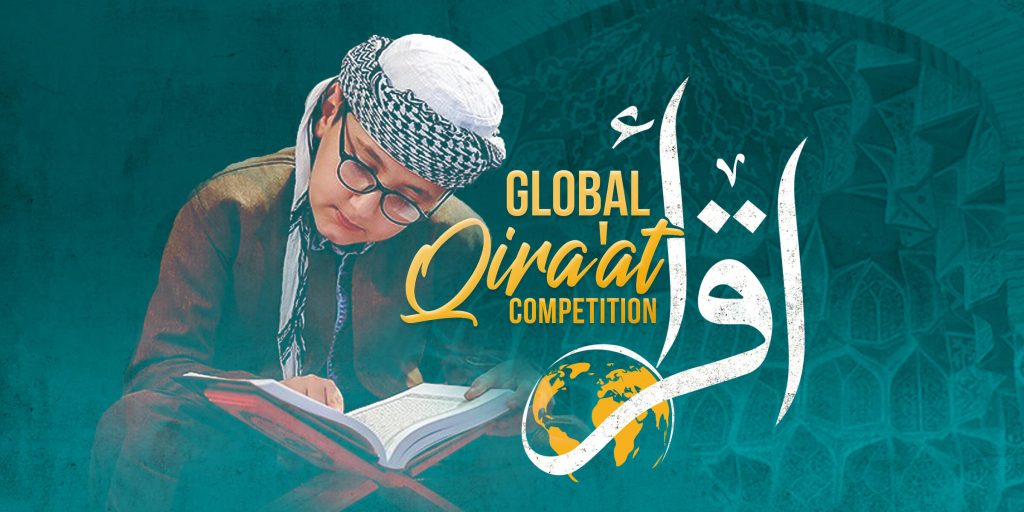 Minhaj Welfare Foundation PK