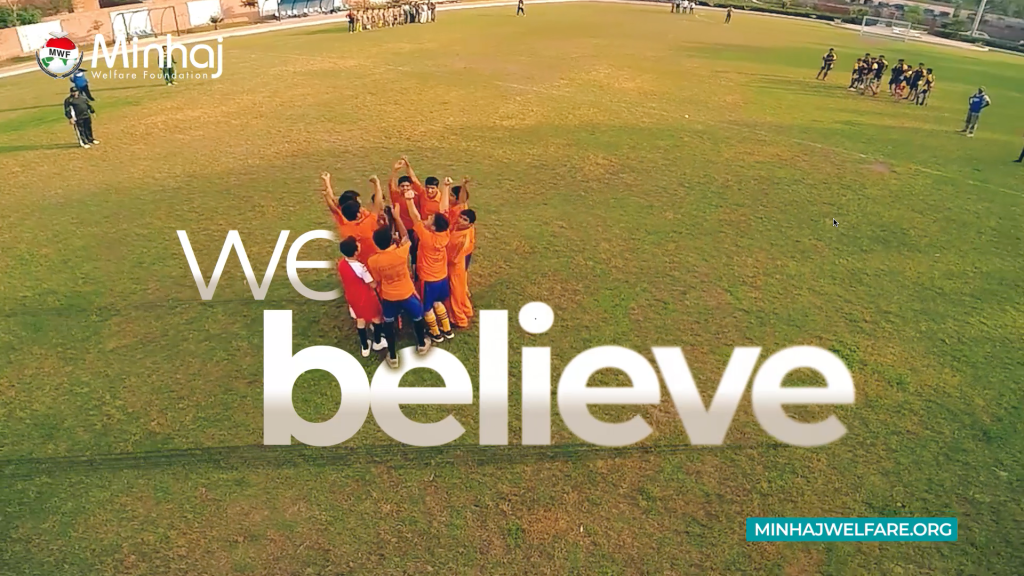 Minhaj Welfare Foundation PK