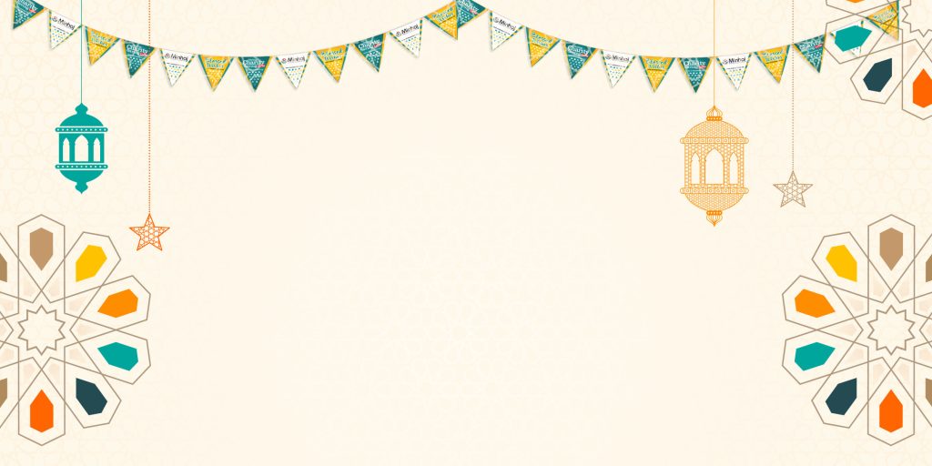 Minhaj Welfare Foundation PK