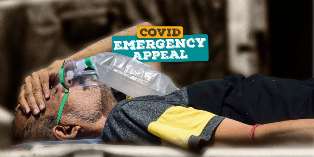 Minhaj Welfare Foundation PK