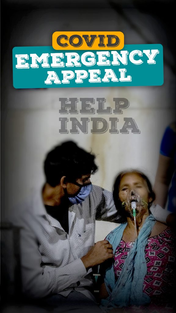 Minhaj Welfare Foundation PK