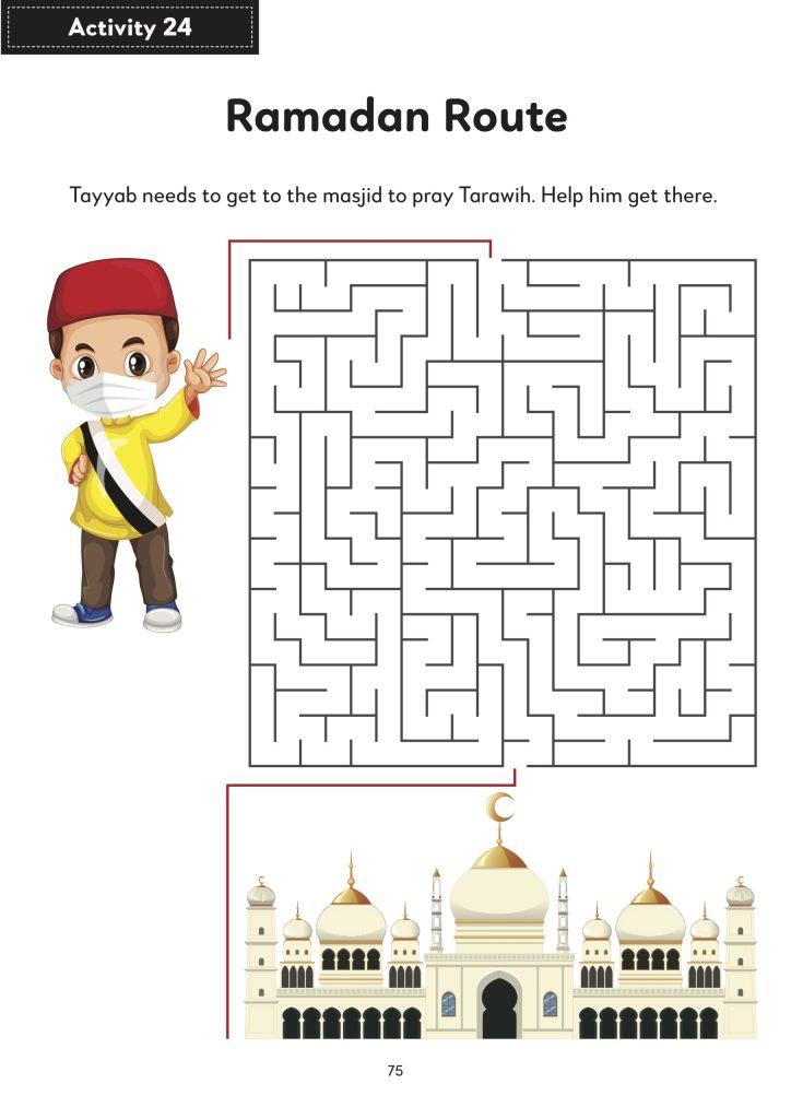 Minhaj Welfare Foundation PK