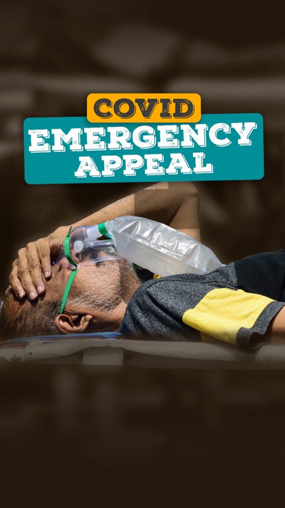 Minhaj Welfare Foundation PK