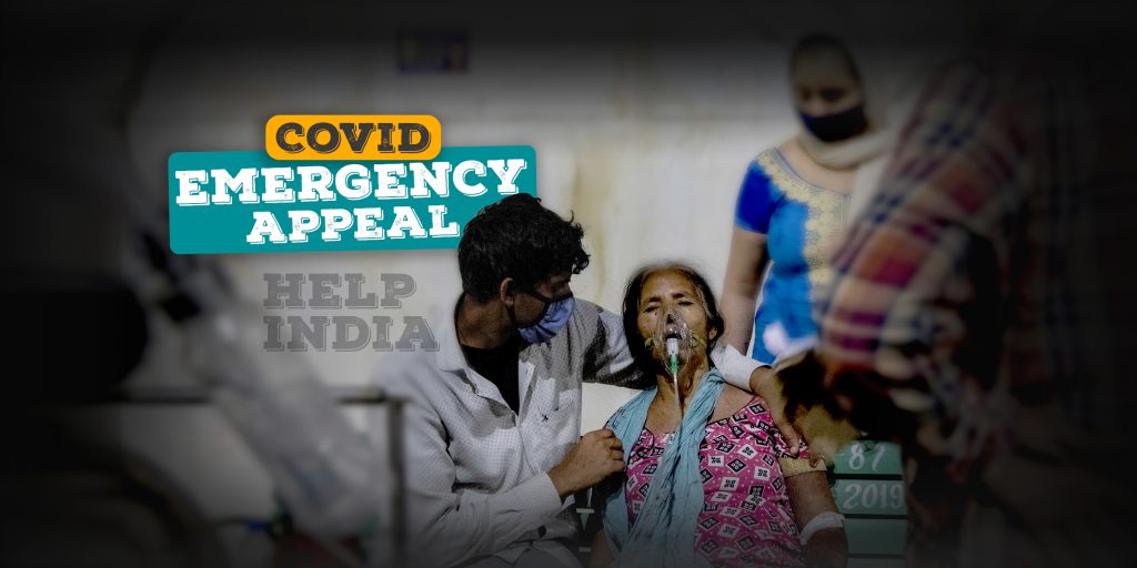 Minhaj Welfare Foundation PK