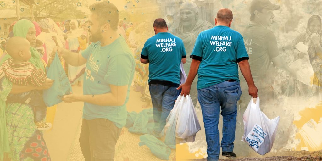Minhaj Welfare Foundation PK