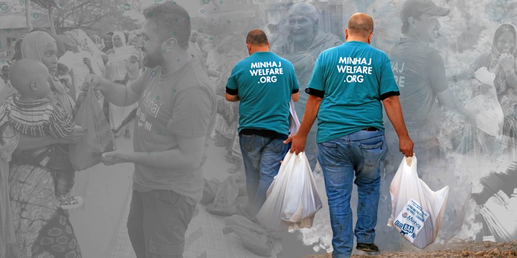 Minhaj Welfare Foundation PK