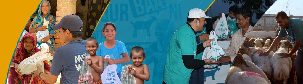 Minhaj Welfare Foundation PK