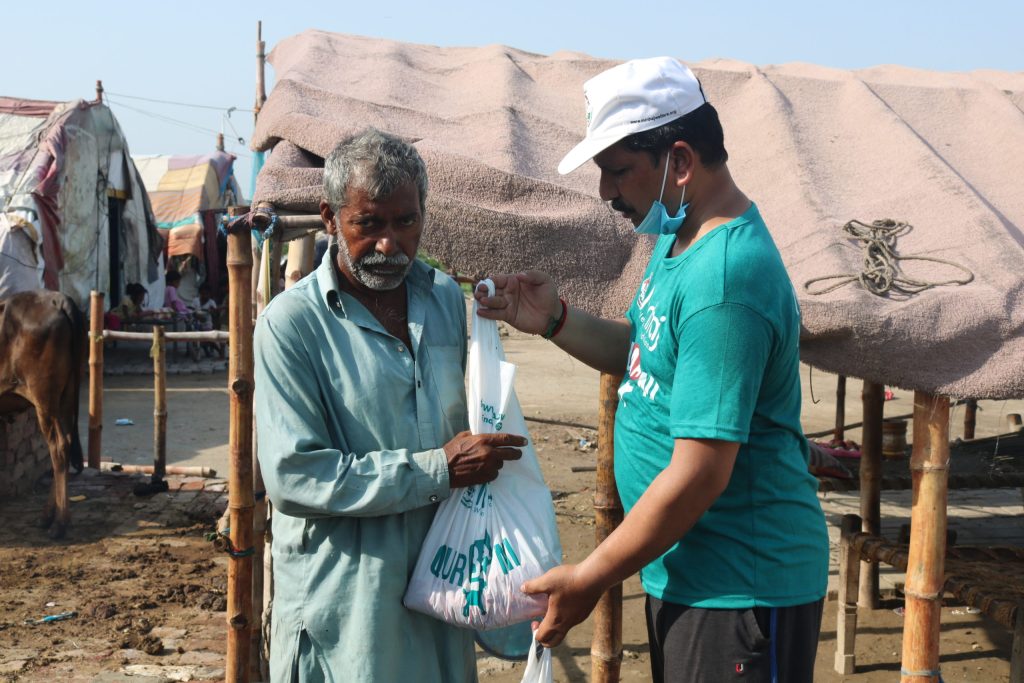 Minhaj Welfare Foundation PK