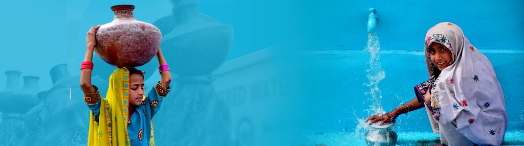 Minhaj Welfare Foundation PK